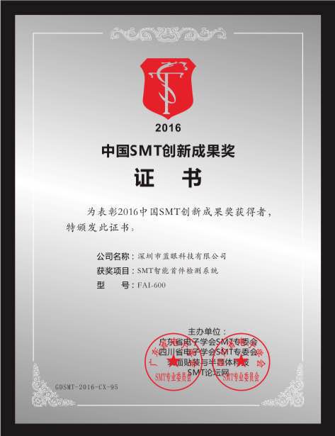 1624613384635751.jpg effsefed.jpg